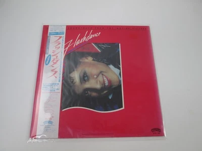 OST(IRENE CARA) FLASHDANCE POLYSTAR 30S-188 Picture Disc with OBI Japan LP Vinyl - Image 1 of 4