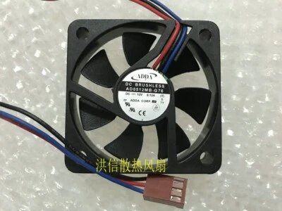 ADDA 5010 AD0512MB-G76 DC12V 0.12A 5CM 3-wire cooling fan 3pin - Image 1 of 2