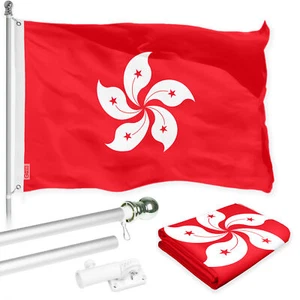 NEW G128 Hong Kong Flag & Flagpole, 6FT Silver Pole and 3x5FT Printed 150D Flag - Picture 1 of 9