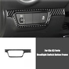 Black Carbon Fiber Car Headlight Switch Button Frame Trim For Kia K3 Forte 19-20