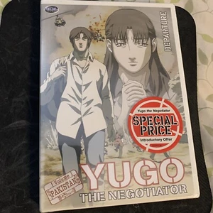 Yugo the Negotiator - Pakistan 1: Departure (DVD, 2005) - Bild 1 von 2