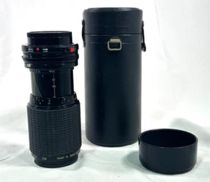 Canon FD Mount Sigma 70-210mm f:4.5 Macro Zoom Lens Hard Case Hood Made in Japan - Picture 1 of 17