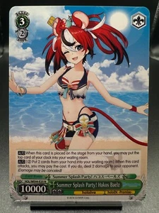 Weiss Schwarz: Hololive Summer HOL/WE44-E25 Hakos Baelz N Englisch - Bild 1 von 1