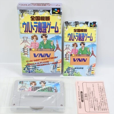 ZENKOKU JUDAN ULTRA SHINRI GOOD Super Famicom Nintendo 6374 sf - Image 1 of 4