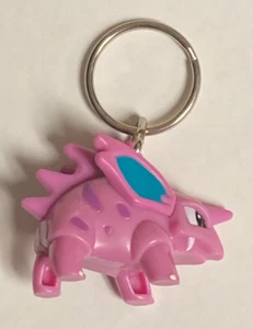 Vintage 1998 Nidorino Pokemon Keychain Figure Toy Nintendo Burger King Purple - Picture 1 of 1
