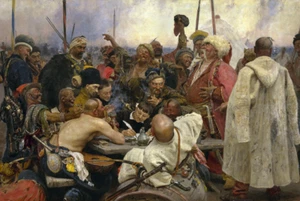 The Reply of the Zaporozhian Cossacks to Sultan Mahmoud IV | Ilya Repin | 1889  - Picture 1 of 5