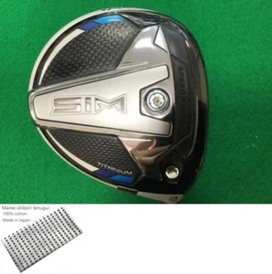 TaylorMade SIM FW / 3w 15 Deg / Flex SR / TENSEI SILVER TM50 Excellent - Picture 1 of 10