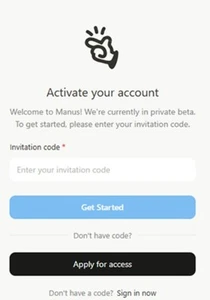 Manus AI Agent Einladung Invite Code - Afbeelding 1 van 1