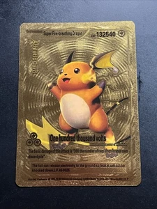 Super Fire-breathing Dragon #023  HP132540 Gold Foil Fan Art PROMO Card - Picture 1 of 2