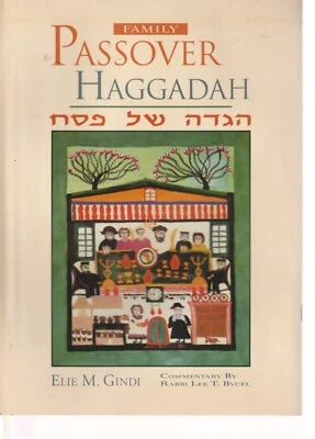 THE FAMILY PASSOVER HAGGADAH - Image 1 of 4