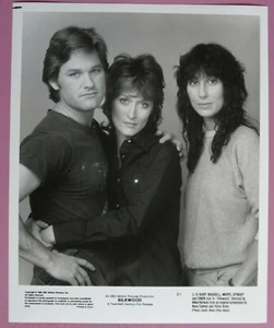 X218 US Pressefoto - Meryl Streep, Kurt Russell, Cher - Silkwood (1983) #1 - Picture 1 of 1