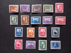 ITALIENISCHE KOLONIEN SOMALIA 1932/ MALEREI, SERIE C/TA VON 18 VAL LINGUELLATI MH * - Bild 1 von 2