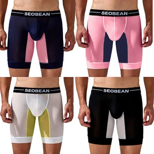 Hombres Pantalones Cortos Gimnasio Pantalones Cortos Entrenamiento Leggings Bolsa Abultada Culturismo Entrenamiento - Imagen 1 de 43