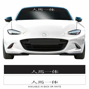 Tira solar parabrisas Jinba Ittai Kanji JDM para Mazda MX5 bandera pegatina de deriva - Imagen 1 de 3