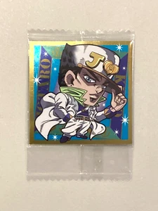 Pegatina oblea sellada Jotaro Kujo - JO4-05 R - JoJo's Bizarre Adventure - Imagen 1 de 2