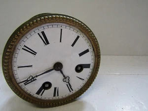 ancien mouvement de paris e poiret paris - Picture 1 of 7