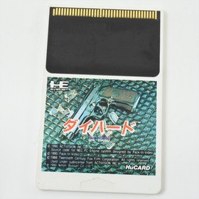 PC Engine Hu DIE HARD Card Only 2227 pe