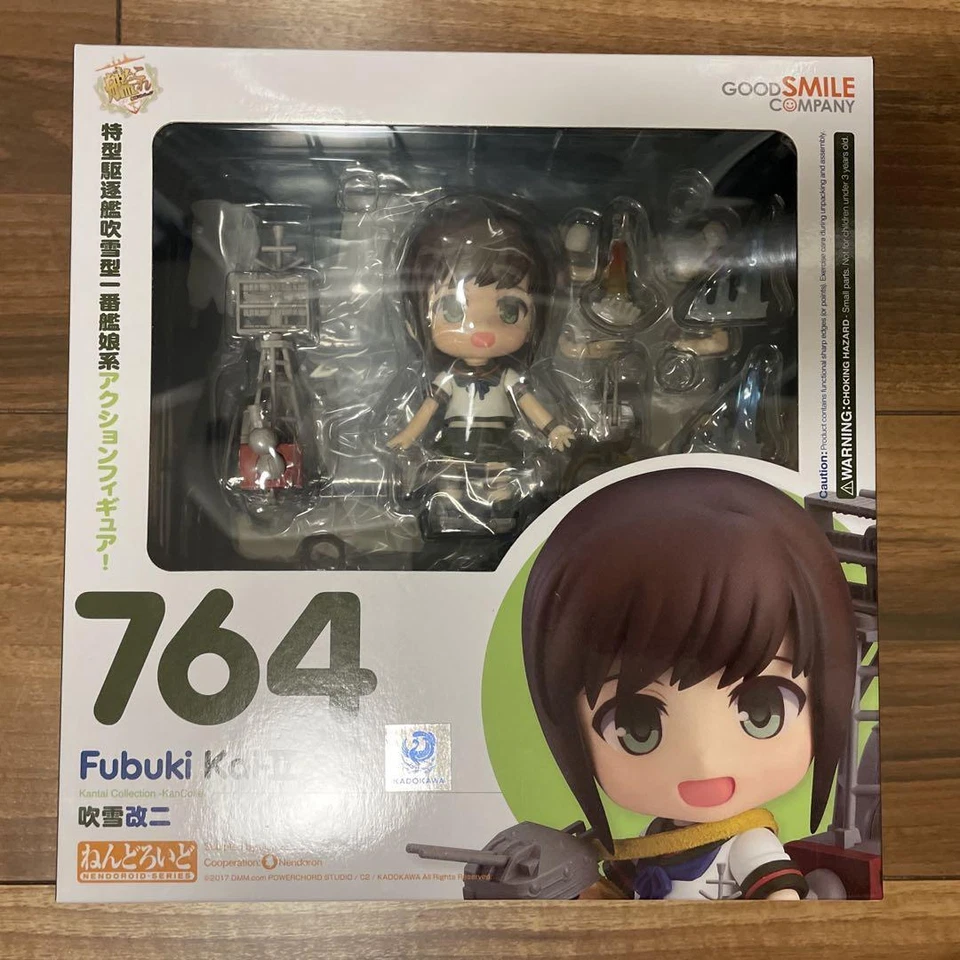 Nendoroid KanColle Fubuki Kai Ni Action Figure #764 Kantai Collection GSC Toy - Image 1 of 1