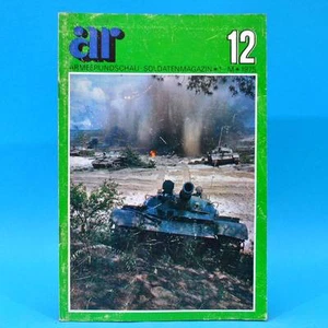 Armeerundschau 12-1975 NVA Volksarmee DDR U-Boote Urszula Sipinska Bundeswehr C - Bild 1 von 1