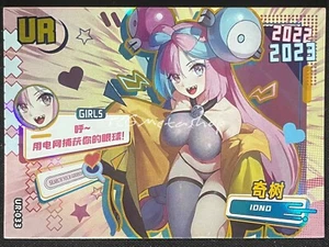🔥 Tarjeta Waifu Anime Goddess Story Entrenador Iono PokeGirl UR 33 🔥 - Imagen 1 de 1