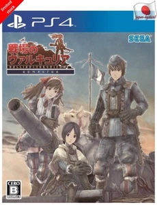Valkyria Chronicles remastered PS4 Sega Sony Playstation 4 From Japan - Picture 1 of 3