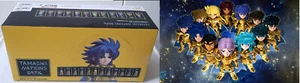 Bandai Tamashii Nations Box Saint Seiya KUNSTVOLL Vol.1 Set 12-teilig verschiedener Stil - Bild 1 von 16
