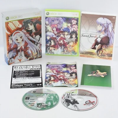 11 EYES CROSS OVER LIMITED Xbox 360 For Japan System 6103 xb - Image 1 of 4