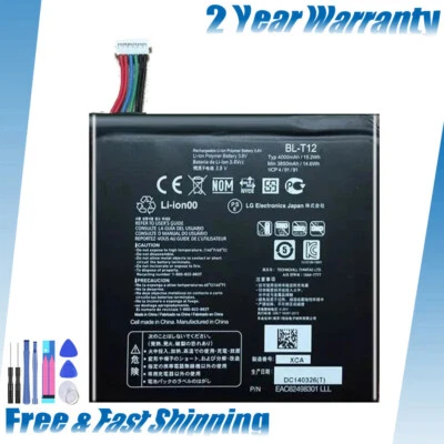 3.8V Replacement Battery for LG Pad 7.0 V400 V410 BL-T12 Premium Cell NEW + Tool - Image 1 of 4
