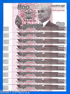 Cambodia Lot 10 X 500 Riels 2014 UNC Asia Free Shipping Worldwide - Picture 1 of 2