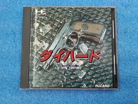 Pack-In-Video Die Hard [PCE] Die Hard