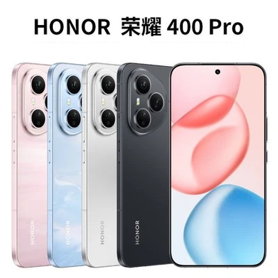 Honor 400 Pro 16GB+1TB phone 6.55” Android 15 Snapdragon 8 Gen 3 NFC 7200mAh - Image 1 of 4