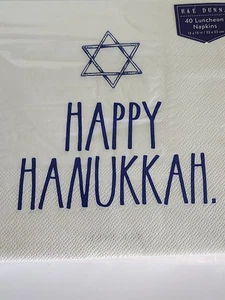 Rae Dunn Happy Hanukkah 40 White Luncheon Napkins 6.5"x6.5" Square Holiday NEW - Picture 1 of 12