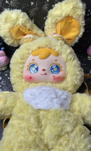 Samuel Cute Pet Backpack: Yellow Plush W Special Eyes NEW - Picture 1 of 6