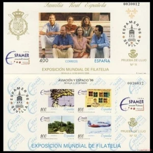 España Spain Emisión Conjunta 1996 Espamer 96 España Dominicana Familia Real - Imagen 1 de 1