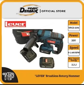 "LEVER" Brushless Rotary Hammer ( Model : VPCD 2291 ) - Picture 1 of 15