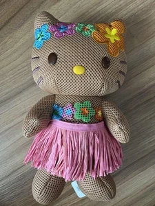 Sanrio Hello Kitty Hawaii Tanned Mesh Plush Doll 2003 Vintage Rare - Picture 1 of 6