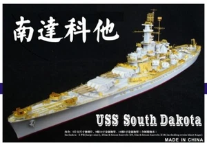 Five Star FS700021 1/700 WWII US Navy USS South Dakota Battleship Upgrade - Picture 1 of 16