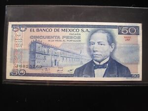 MEXICO 50 Pesos 1981 Benito Juarez Aztec Urna Zapoteca Xochimilco 5769# Money