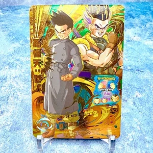 Vegeta Super Saiyan 3 Rare Holo Japanese Super Dragon Ball Heroes GPB-24 - Bild 1 von 1