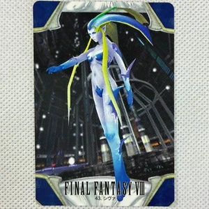 Final Fantasy VIII Carddass Part1 No.43 Shiva Bandai 1999 Japan - Bild 1 von 8