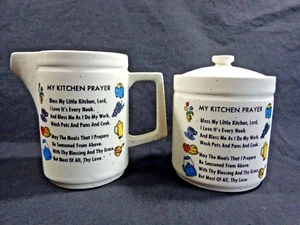 Creamer Pitcher and Sugar Bowl with Lid MY KITCHEN PRAYER Retro Porcelain JAPAN - Picture 1 of 8