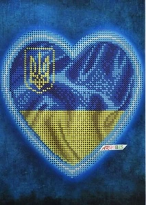 Ukraine Kit Bead Embroidery DIY Beaded Needlepoint Stitching a5-d-480 - Picture 1 of 15