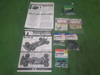 TAMIYA 1/10 RC set M-01 & TB-EVO F/S from Japan - Image 1 of 4