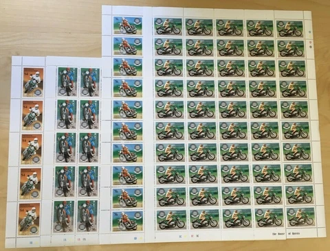 FULL SHEETS Grenadines 1985 642-5 - Motorcycle Cent. - Set of Sheets - MNH Cover