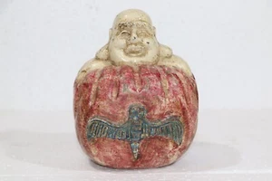Antique Wood Hand Crafted Beautiful Laughing Buddha Statue Collectible - Picture 1 of 5