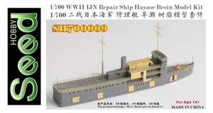 SH700009 1/700 WWII IJN Repair Ship Hayase Resin Model Kit - Picture 1 of 2