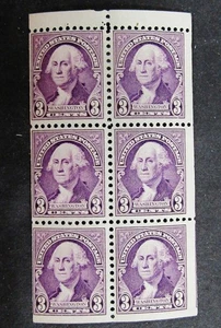 Estampilla folleto de Estados Unidos nystamps # 720b como nueva OG NH L18x3226 - Imagen 1 de 2