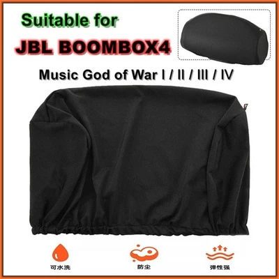 Elastic Dust Protective Cover for JBL BOOMBOX 4 3 2 1 Speaker Case Accessories - Image 1 of 4