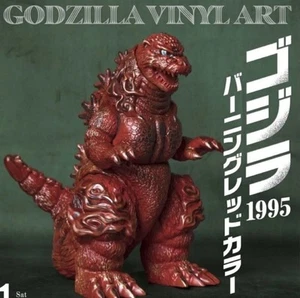 T-BASE Godzilla Vinyl Art - Godzilla 1995 Burning Red Color Death Godzilla - Picture 1 of 2