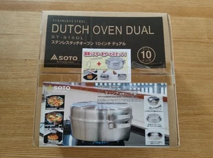SOTO Stainless Steel Dutch Oven 10 Inch Dual Lifter Set ST-910DLS Ship Japan New - Picture 1 of 8